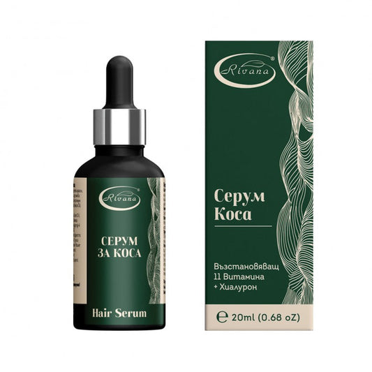 Rivana - Възстановяващ серум за растеж и укрепване на косата (20 ml)